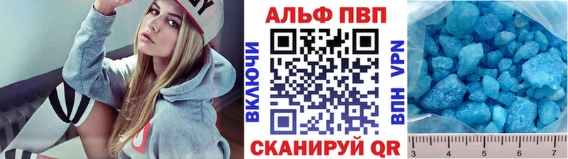Кетамин Сальск