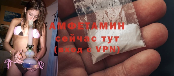 круглые Богородск
