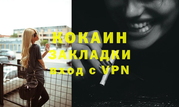 apvp Богданович