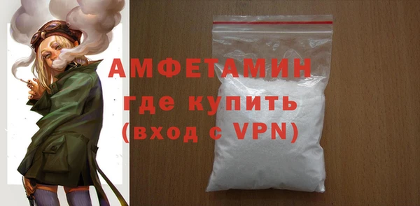 apvp Богданович