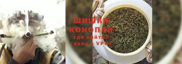 круглые Богородск