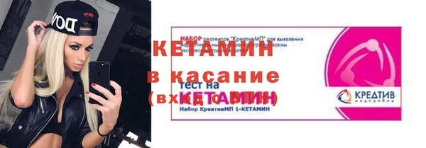 apvp Богданович