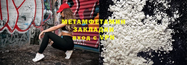 apvp Богданович