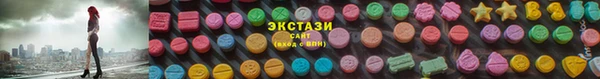 круглые Богородск