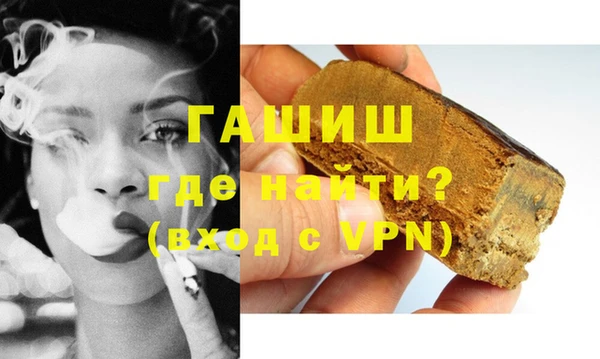 apvp Богданович