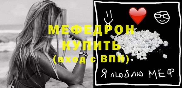 apvp Богданович