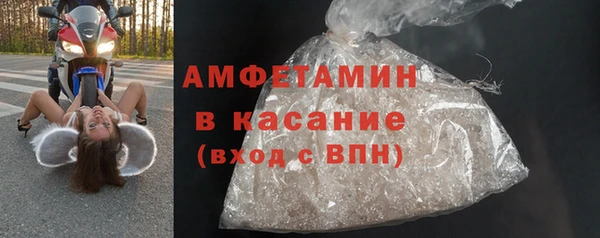 apvp Богданович